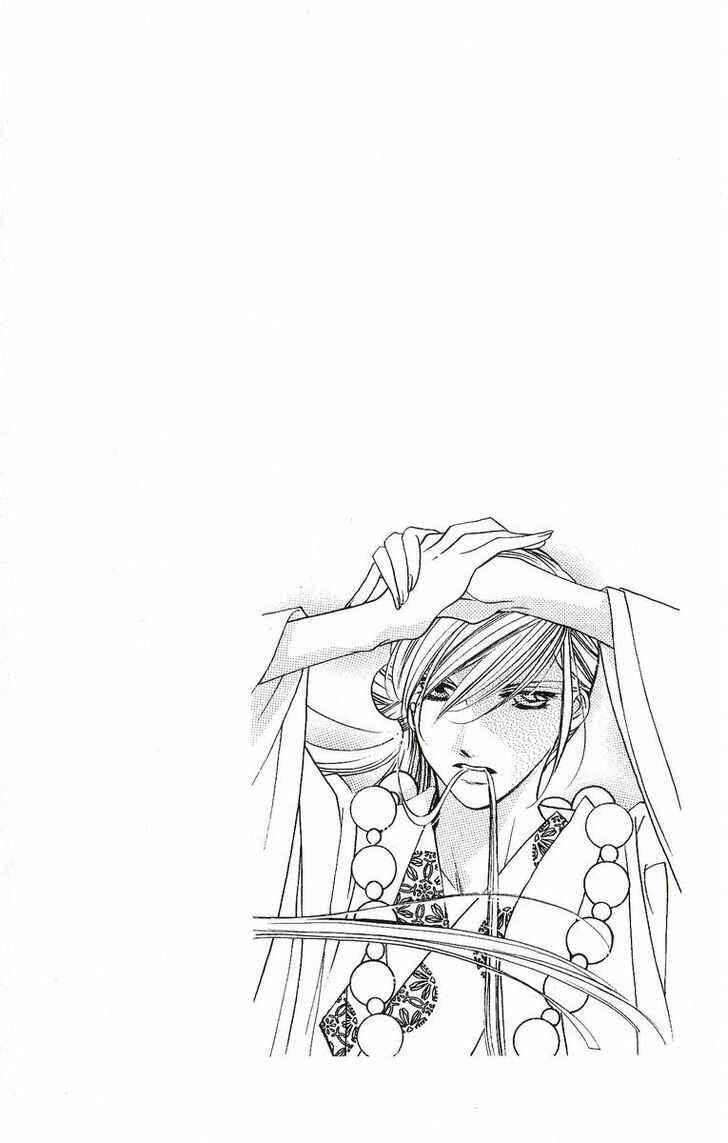 Page 40 Chapter 36 Harukanaru Toki no Naka de