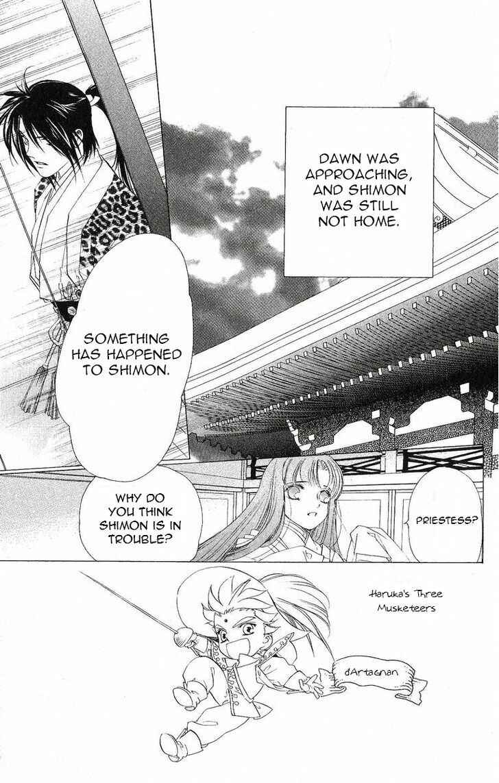 Page 9 Chapter 36 Harukanaru Toki no Naka de