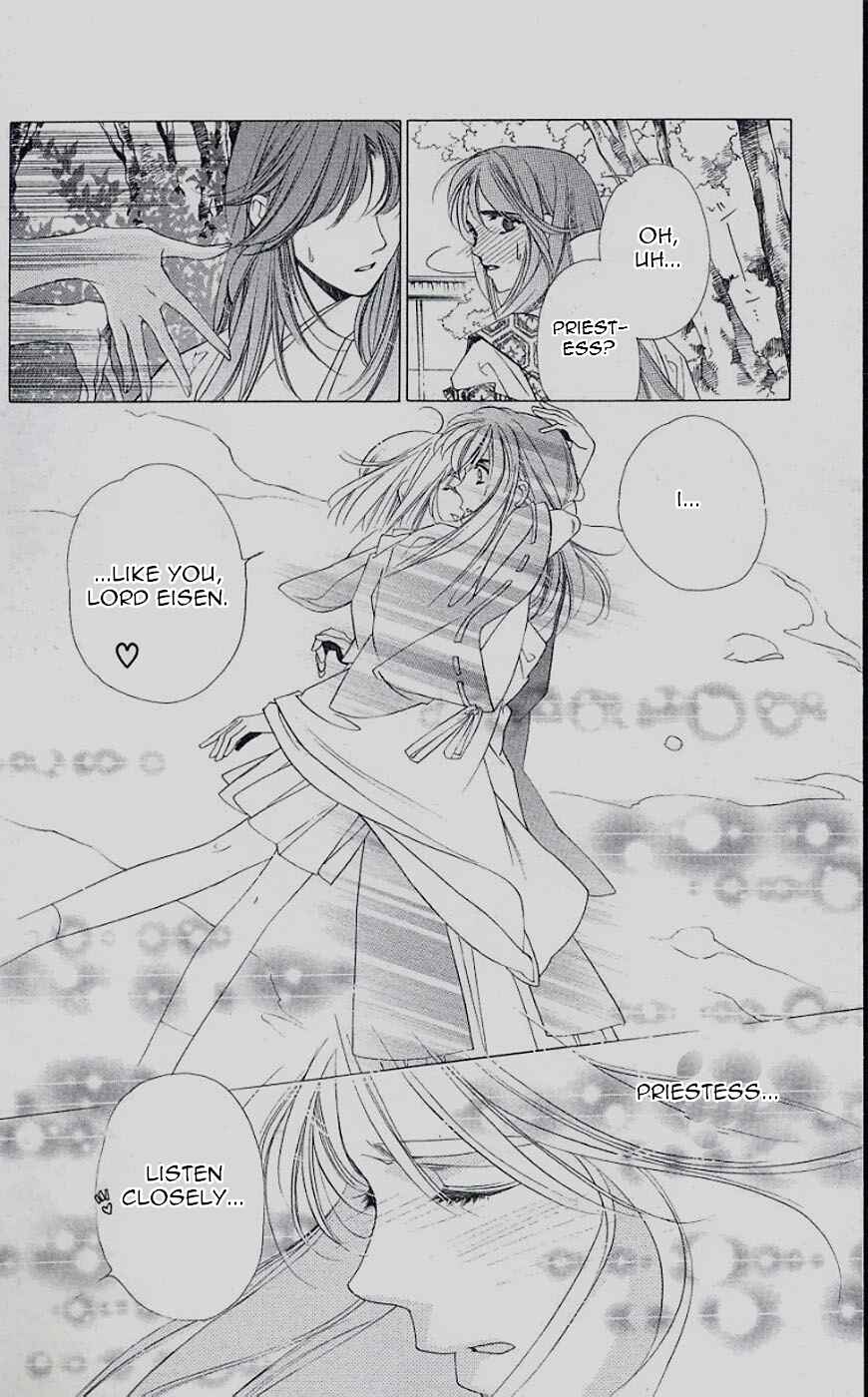 Page 10 Chapter 41 Harukanaru Toki no Naka de