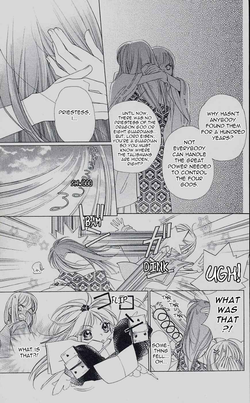 Page 11 Chapter 41 Harukanaru Toki no Naka de