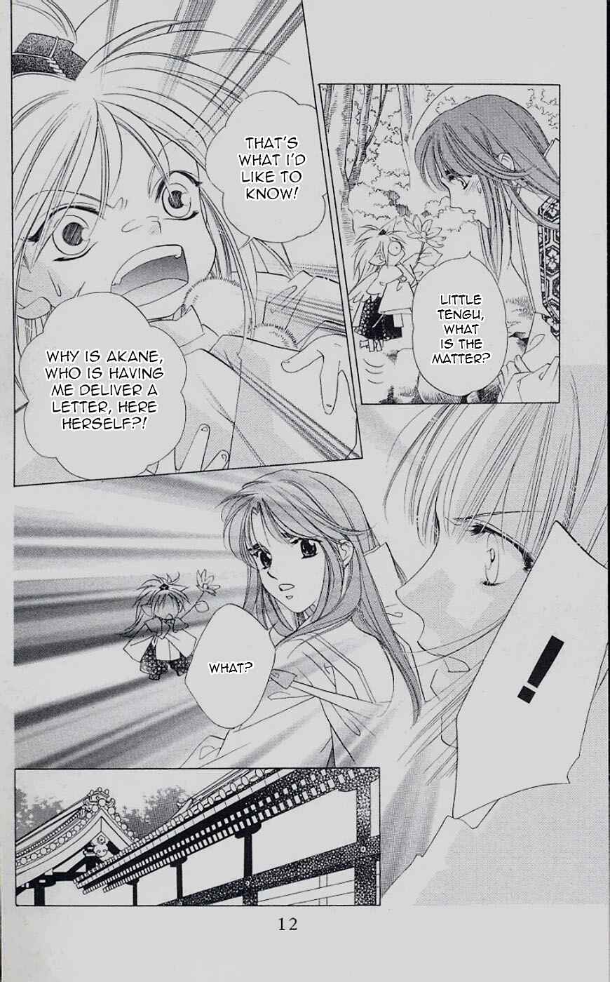 Page 12 Chapter 41 Harukanaru Toki no Naka de
