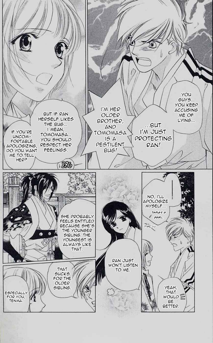 Page 14 Chapter 41 Harukanaru Toki no Naka de