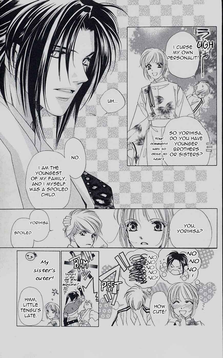 Page 15 Chapter 41 Harukanaru Toki no Naka de