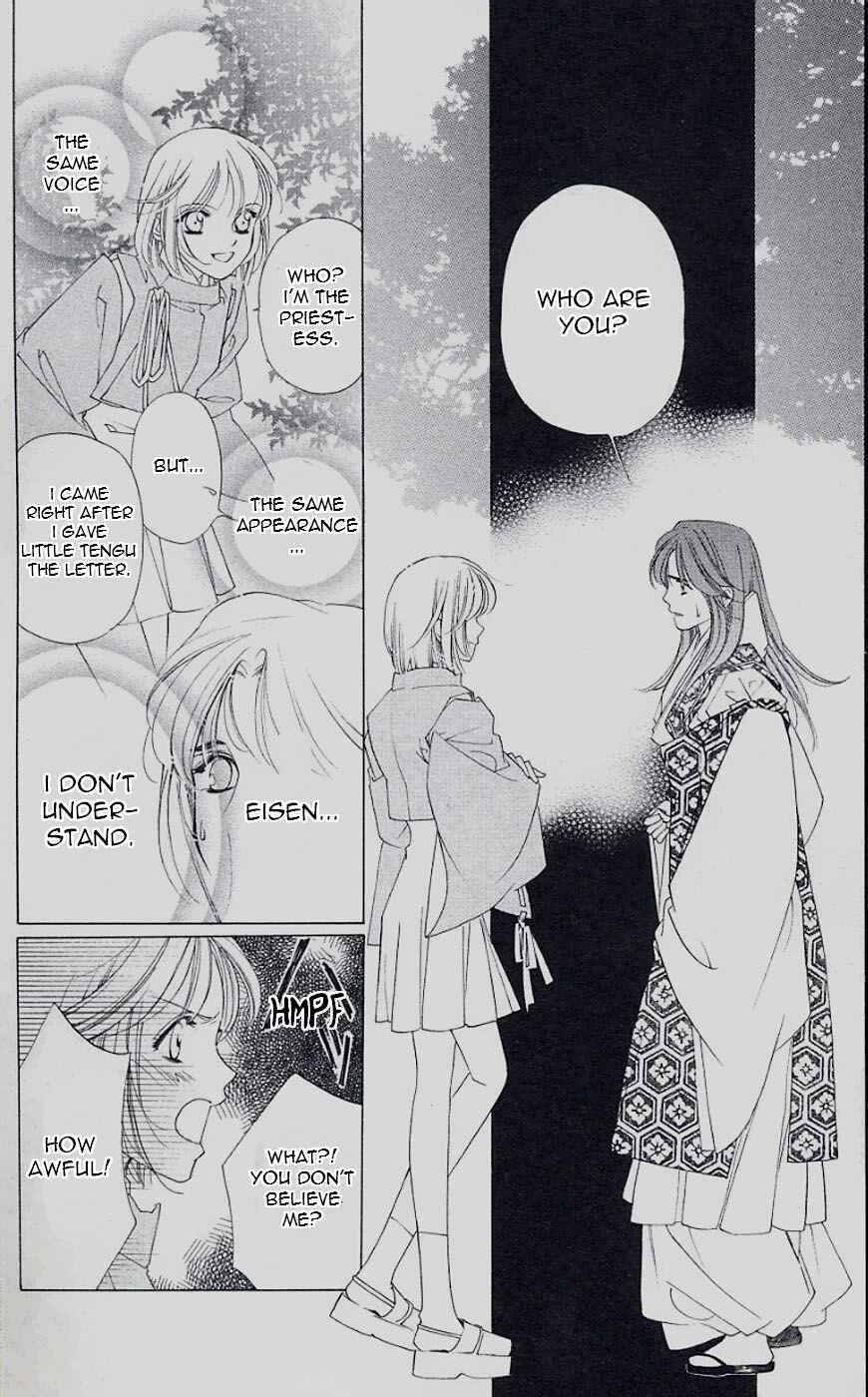 Page 16 Chapter 41 Harukanaru Toki no Naka de