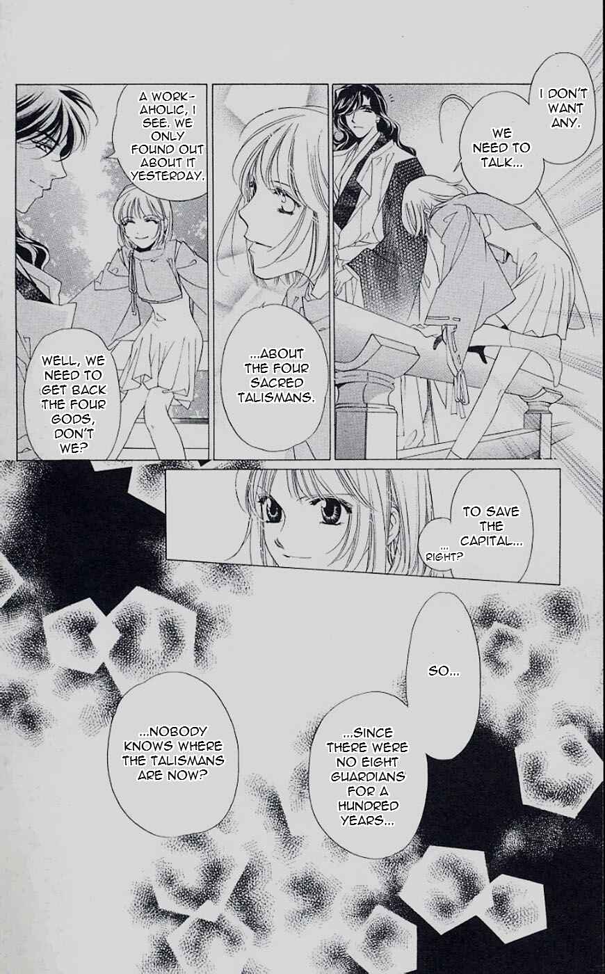 Page 20 Chapter 41 Harukanaru Toki no Naka de