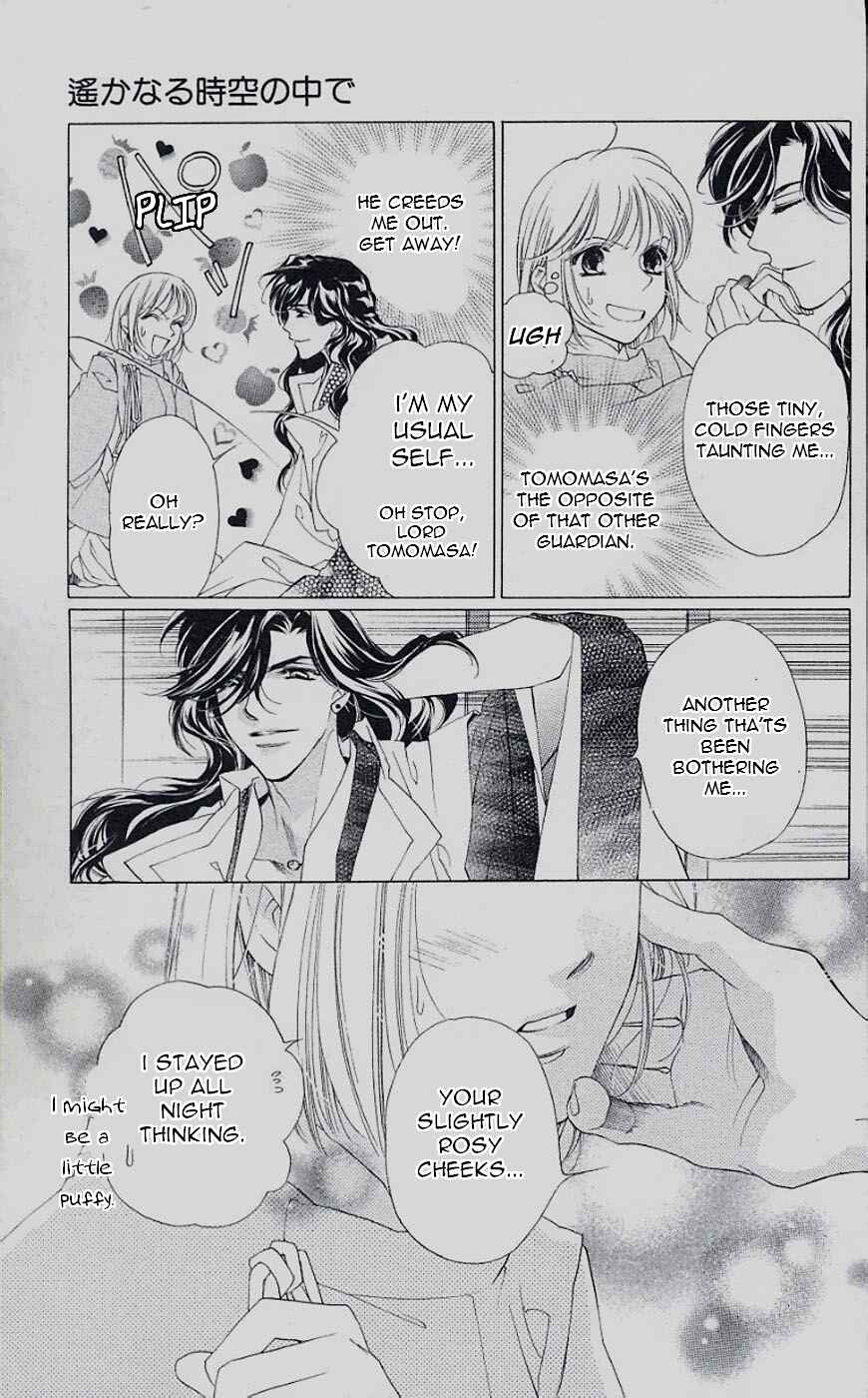 Page 23 Chapter 41 Harukanaru Toki no Naka de