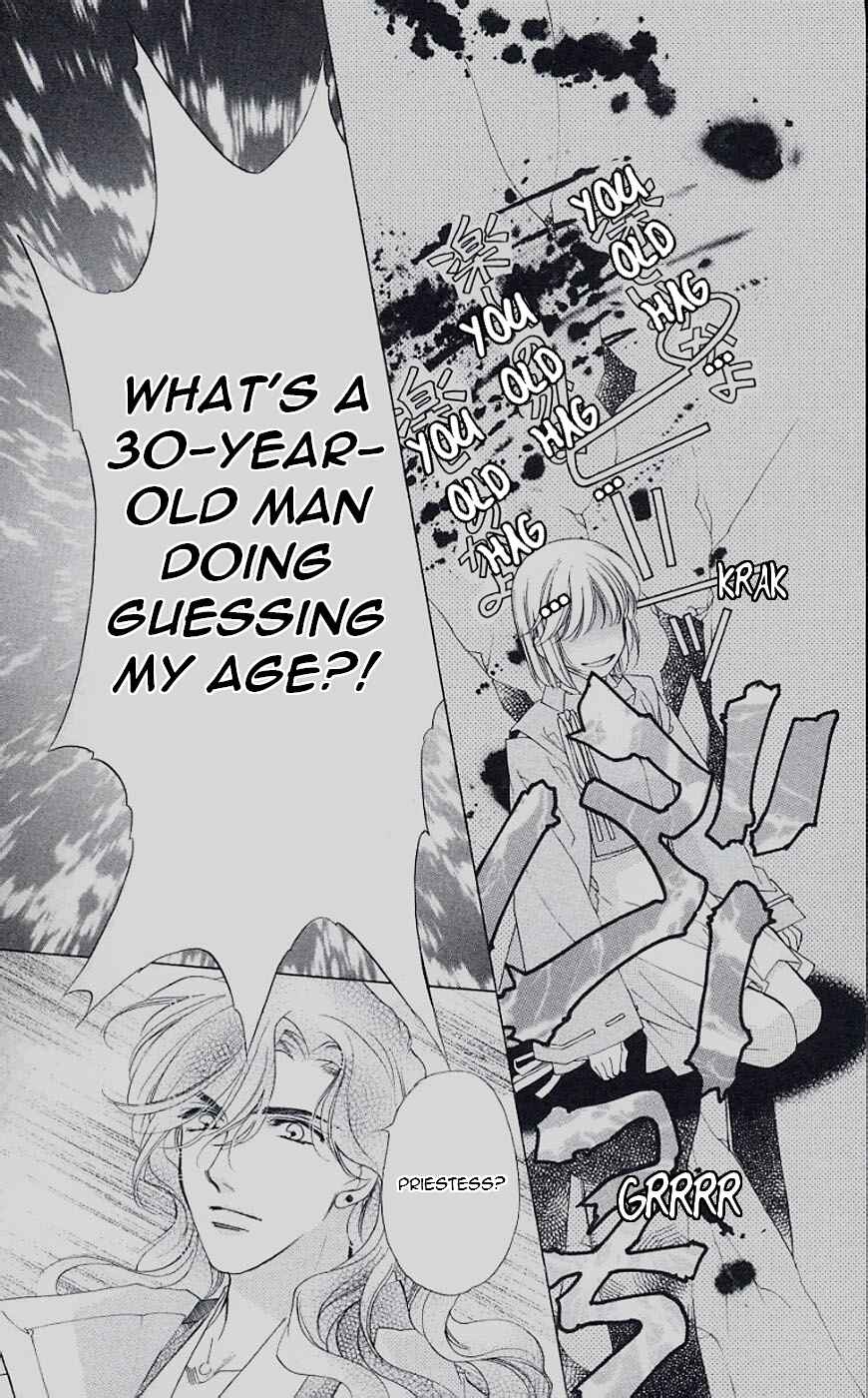 Page 25 Chapter 41 Harukanaru Toki no Naka de