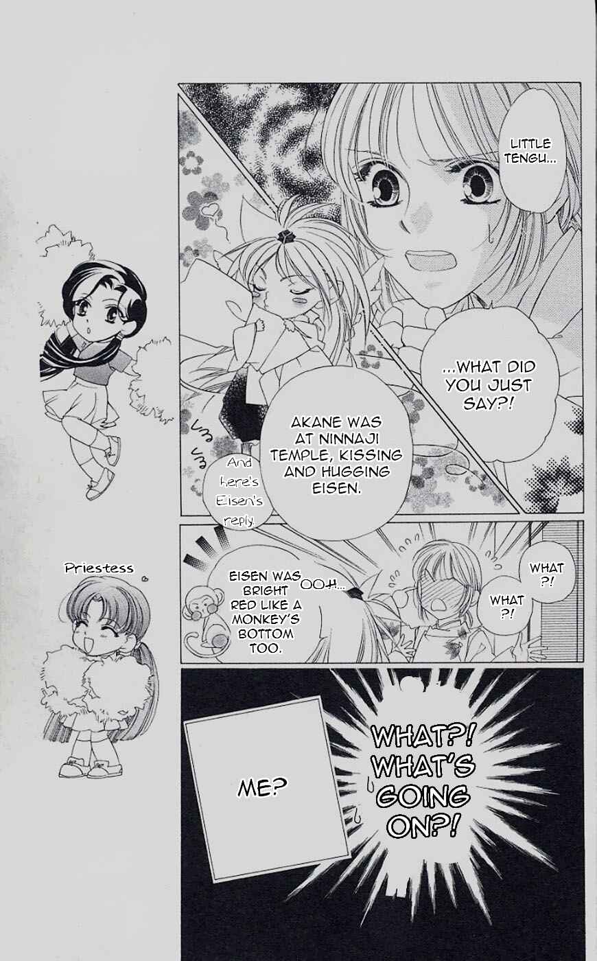Page 27 Chapter 41 Harukanaru Toki no Naka de