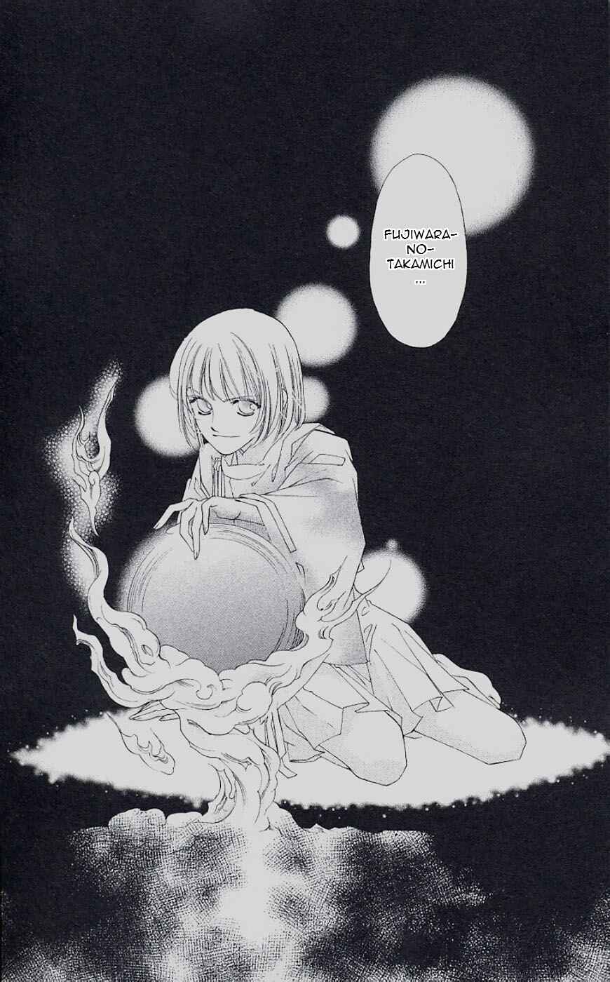 Page 35 Chapter 41 Harukanaru Toki no Naka de