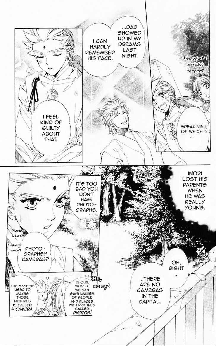 Page 11 Chapter 55 Harukanaru Toki no Naka de