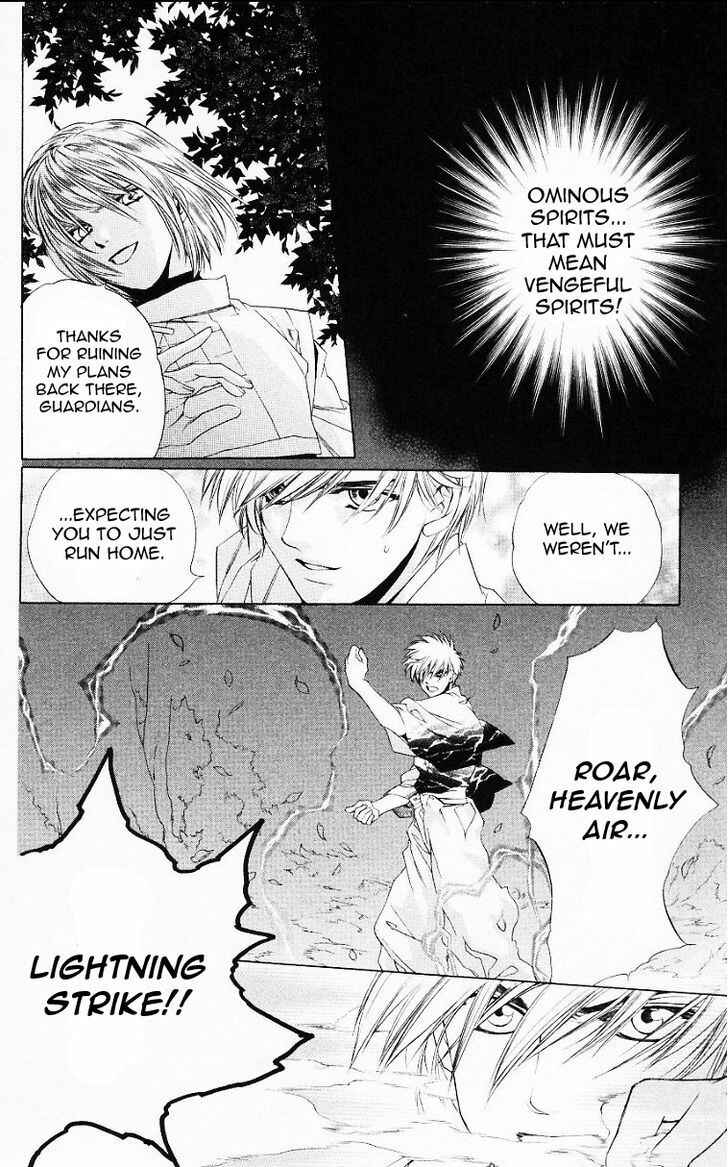 Page 18 Chapter 55 Harukanaru Toki no Naka de