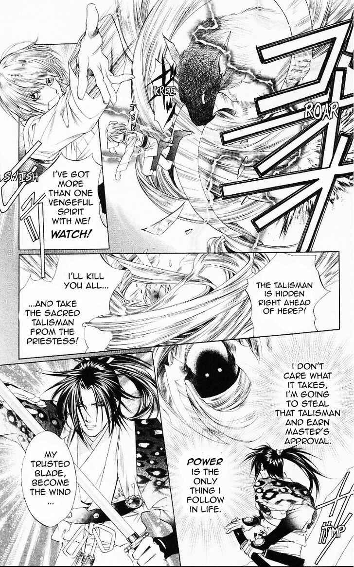 Page 19 Chapter 55 Harukanaru Toki no Naka de