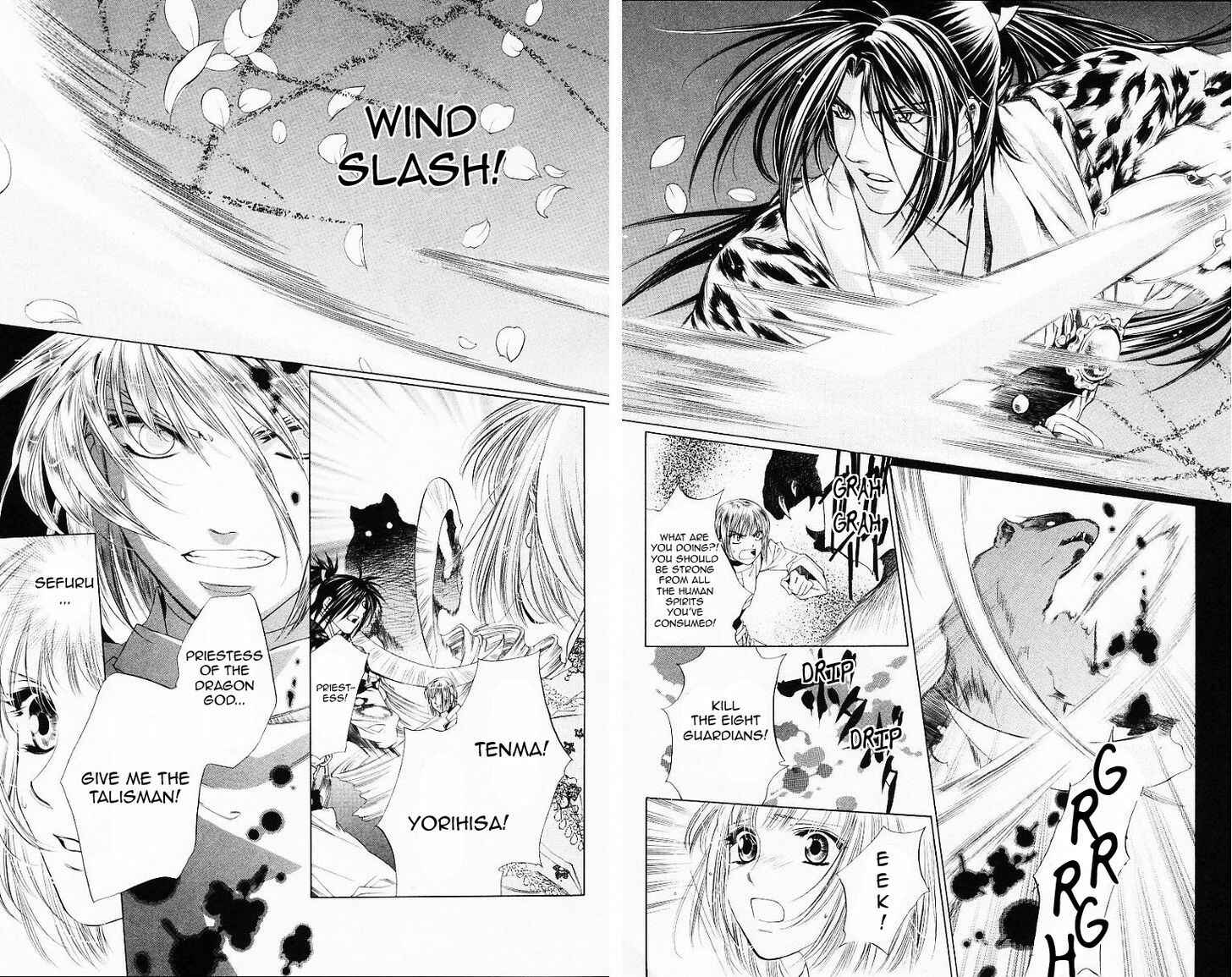 Page 20 Chapter 55 Harukanaru Toki no Naka de