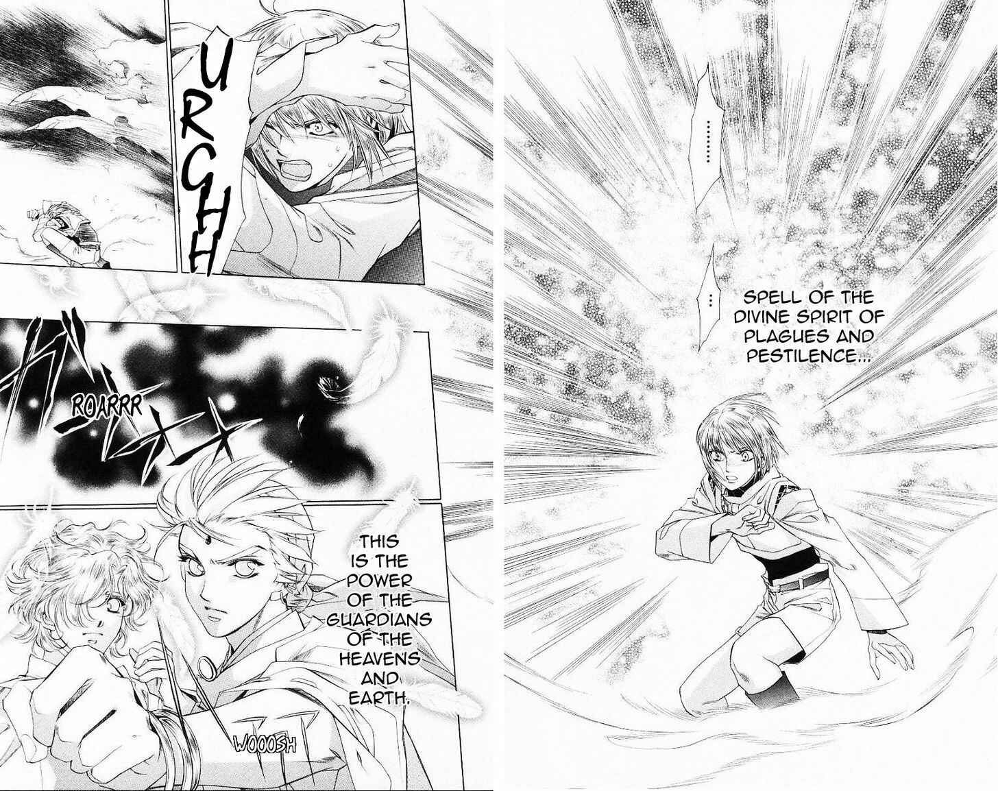 Page 23 Chapter 55 Harukanaru Toki no Naka de