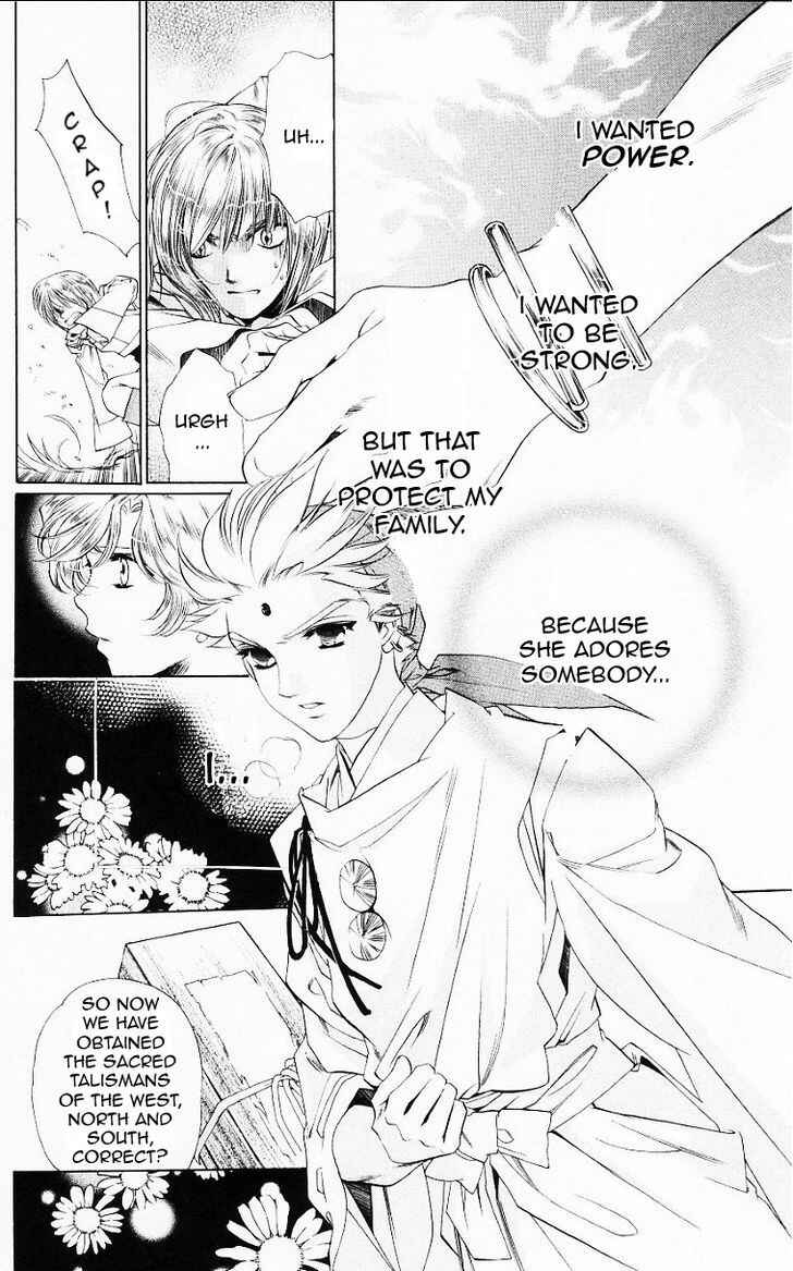 Page 24 Chapter 55 Harukanaru Toki no Naka de
