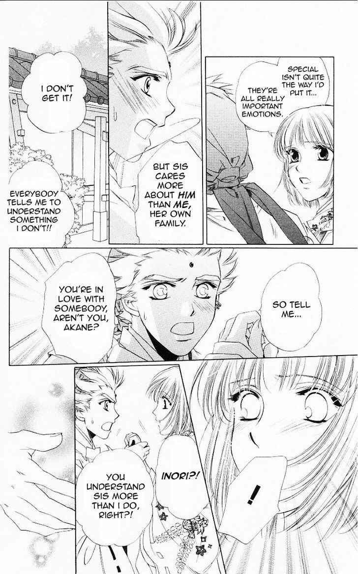 Page 28 Chapter 55 Harukanaru Toki no Naka de