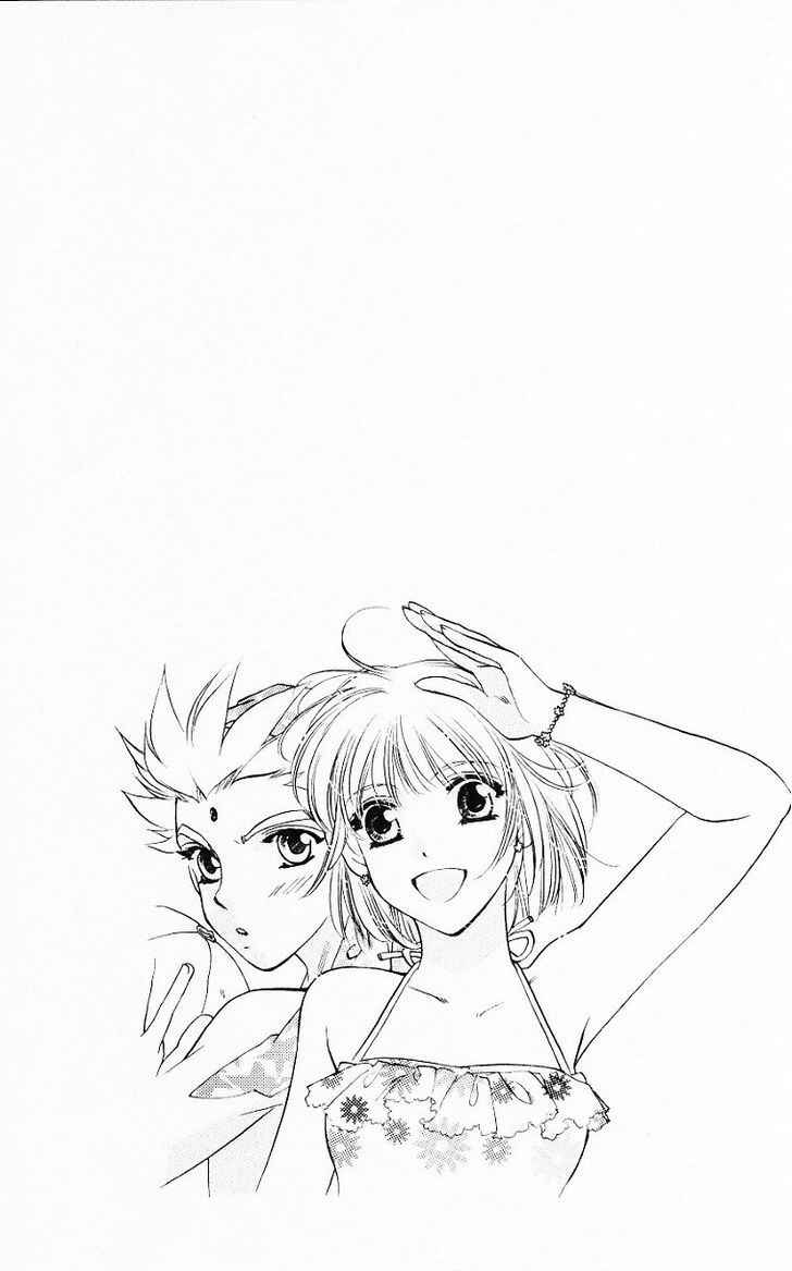 Page 30 Chapter 55 Harukanaru Toki no Naka de