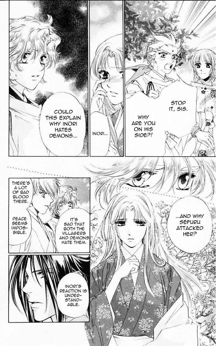 Page 4 Chapter 55 Harukanaru Toki no Naka de