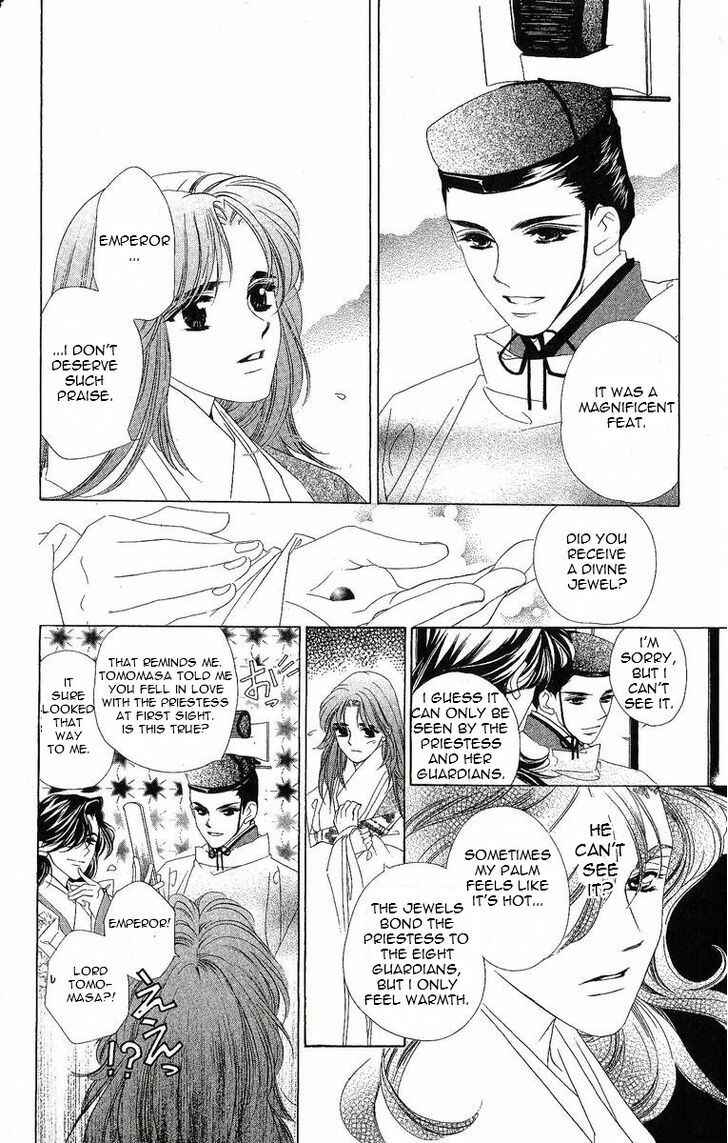 Page 11 Chapter 21 Harukanaru Toki no Naka de