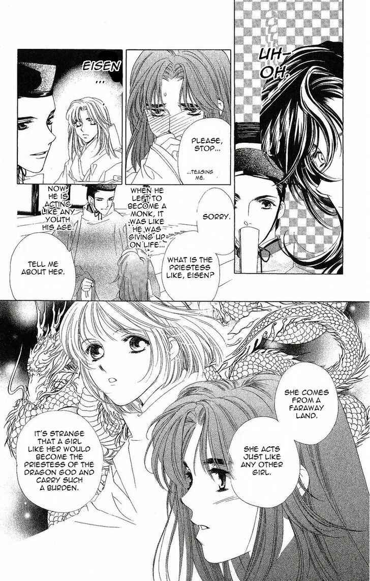 Page 13 Chapter 21 Harukanaru Toki no Naka de