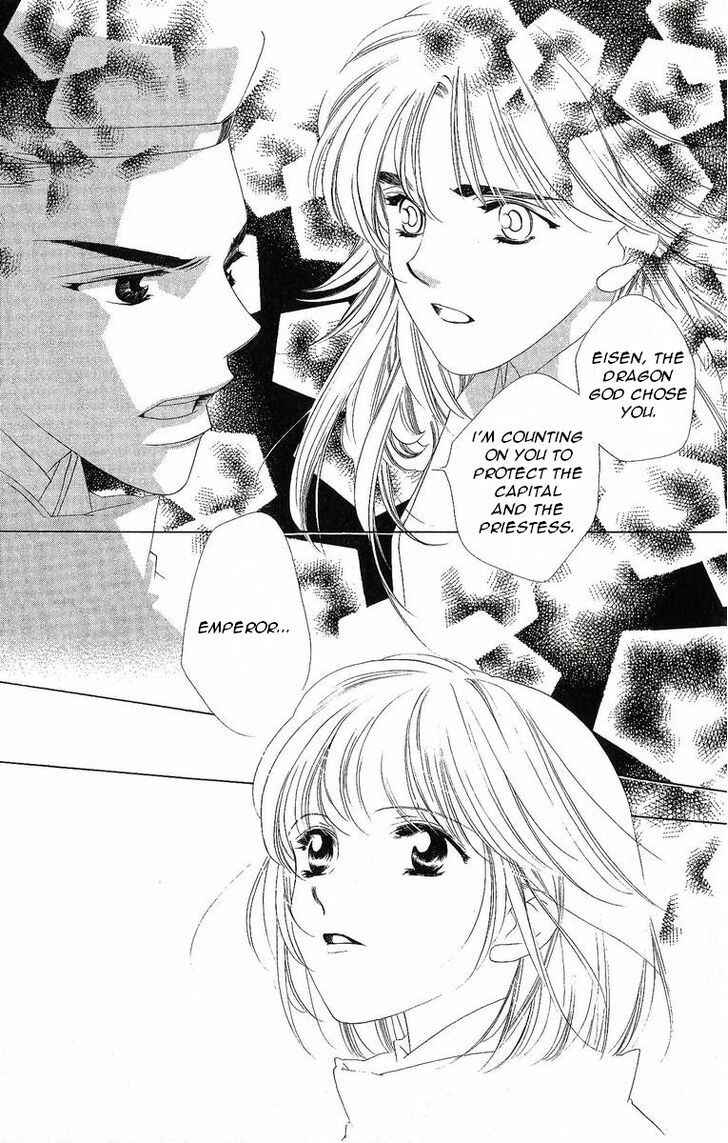 Page 18 Chapter 21 Harukanaru Toki no Naka de
