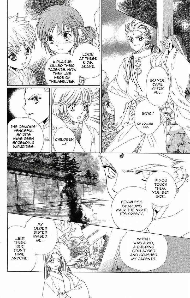 Page 25 Chapter 21 Harukanaru Toki no Naka de
