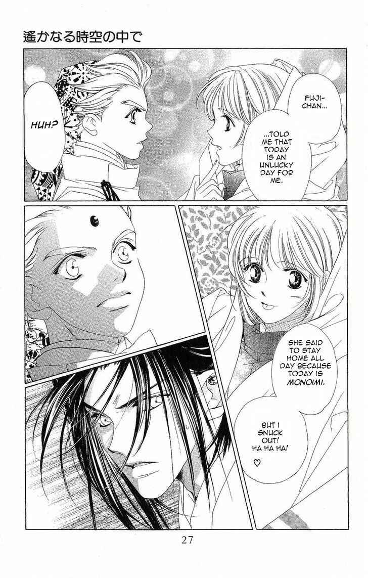 Page 30 Chapter 21 Harukanaru Toki no Naka de