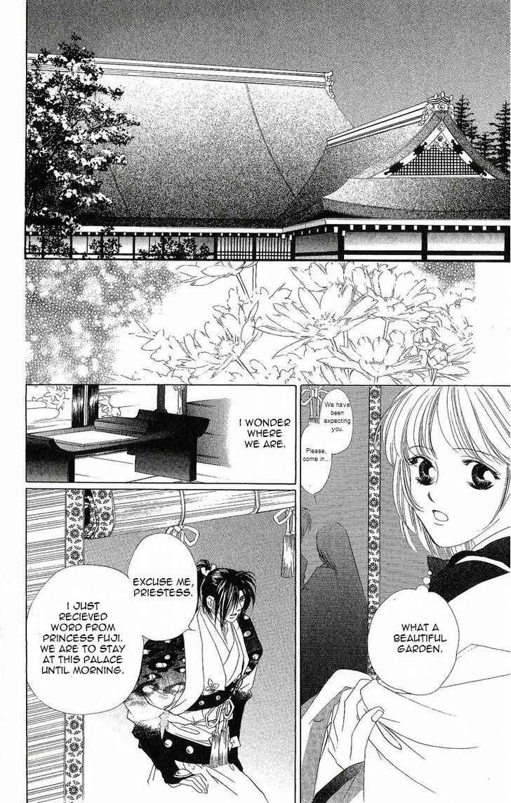 Page 33 Chapter 21 Harukanaru Toki no Naka de