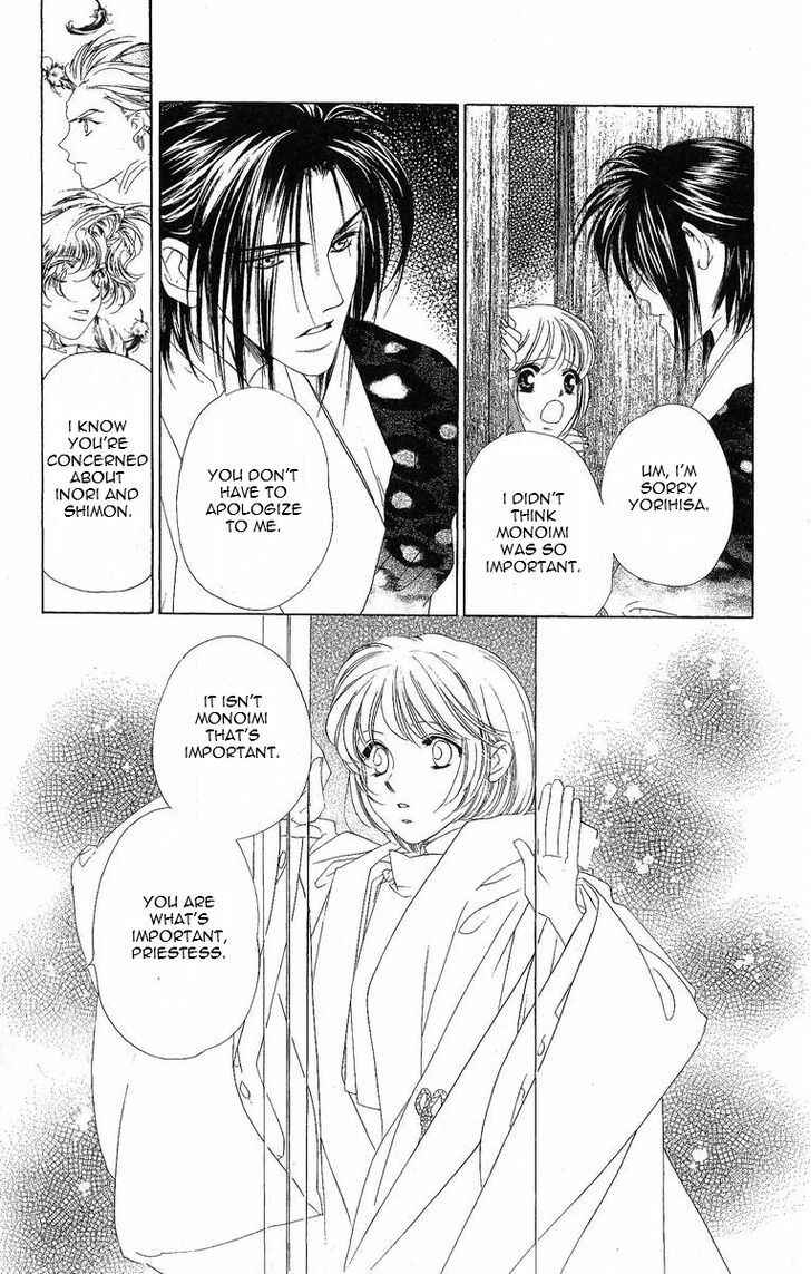 Page 35 Chapter 21 Harukanaru Toki no Naka de