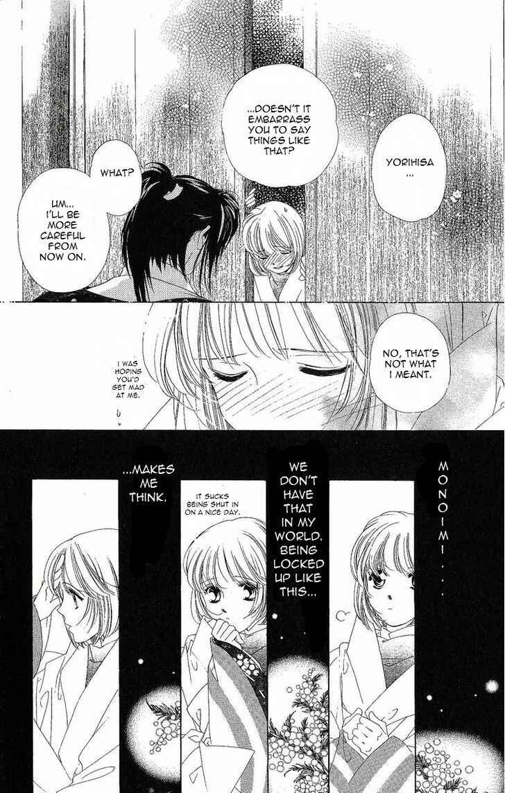 Page 37 Chapter 21 Harukanaru Toki no Naka de