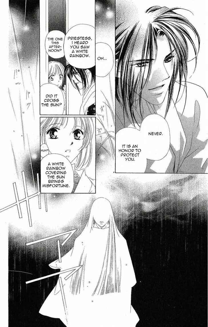Page 39 Chapter 21 Harukanaru Toki no Naka de
