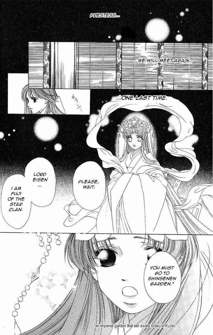 Page 13 Chapter 19 Harukanaru Toki no Naka de
