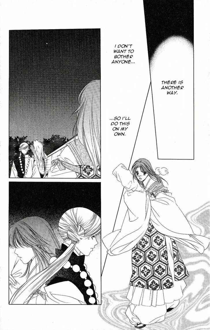 Page 17 Chapter 19 Harukanaru Toki no Naka de