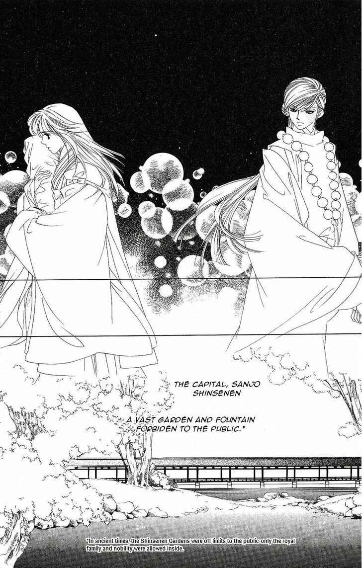Page 18 Chapter 19 Harukanaru Toki no Naka de
