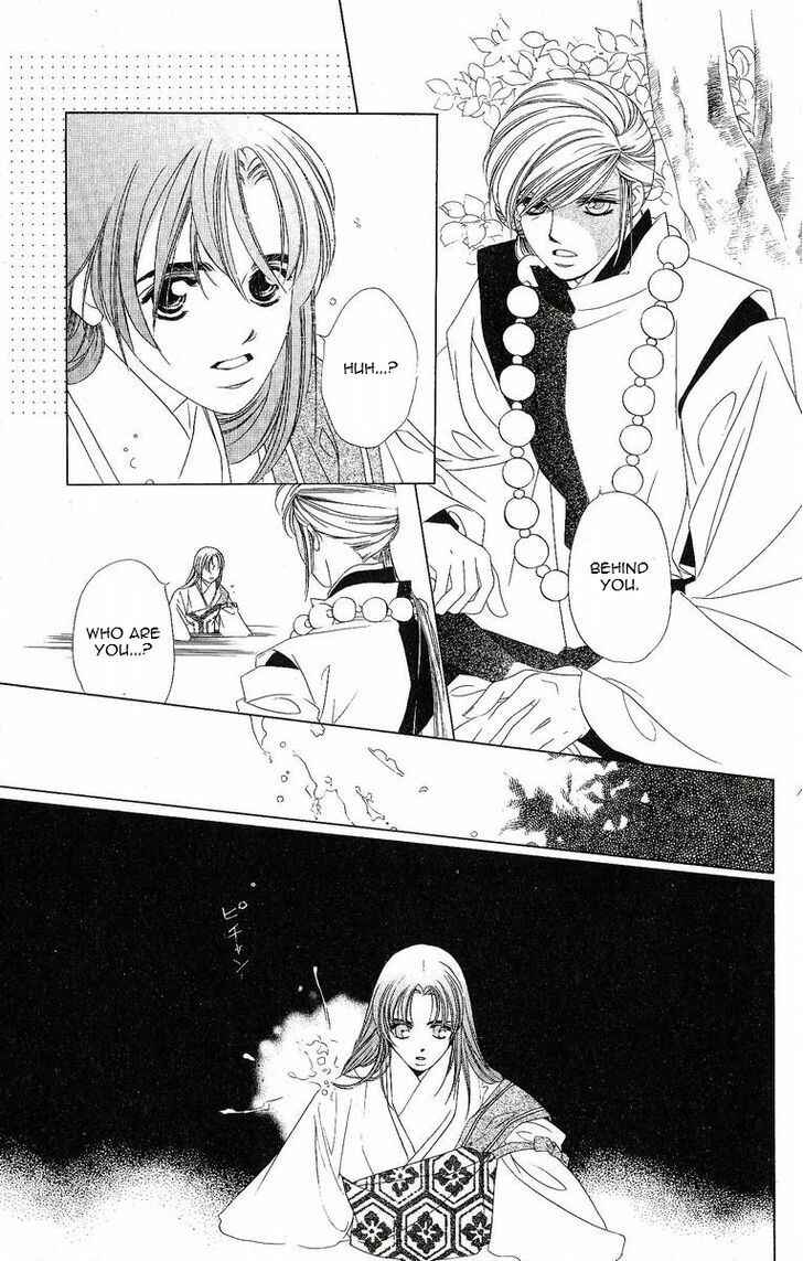 Page 22 Chapter 19 Harukanaru Toki no Naka de