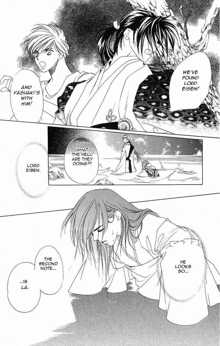 Page 25 Chapter 19 Harukanaru Toki no Naka de