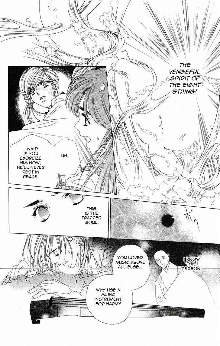 Page 27 Chapter 19 Harukanaru Toki no Naka de