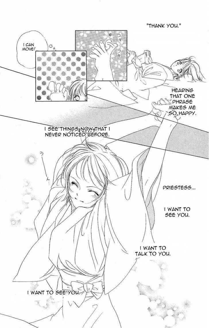 Page 30 Chapter 19 Harukanaru Toki no Naka de
