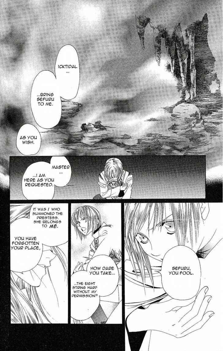 Page 34 Chapter 19 Harukanaru Toki no Naka de