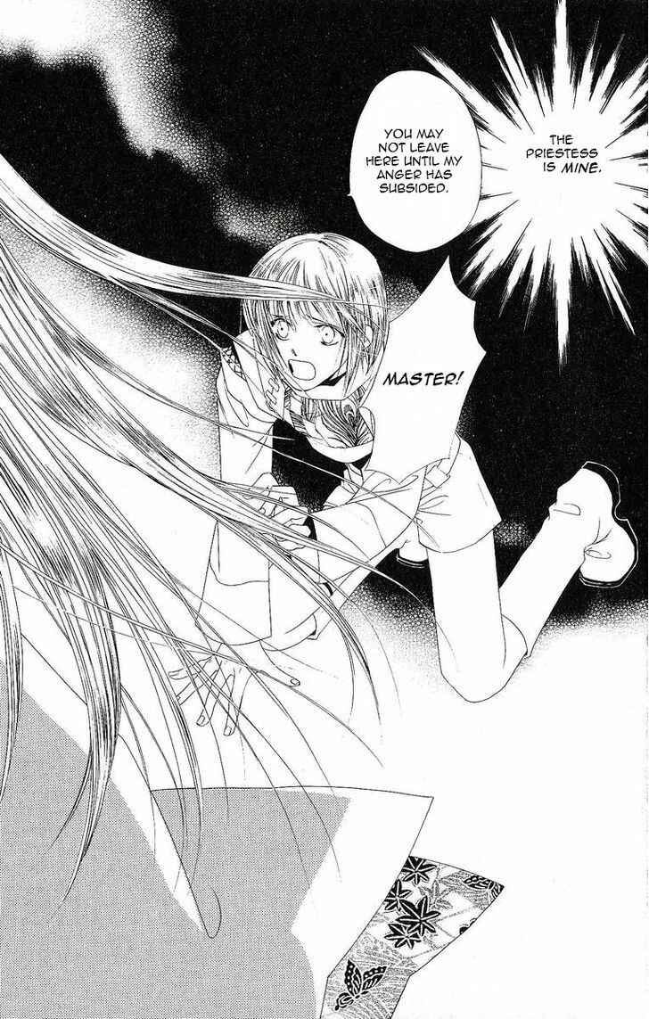 Page 35 Chapter 19 Harukanaru Toki no Naka de