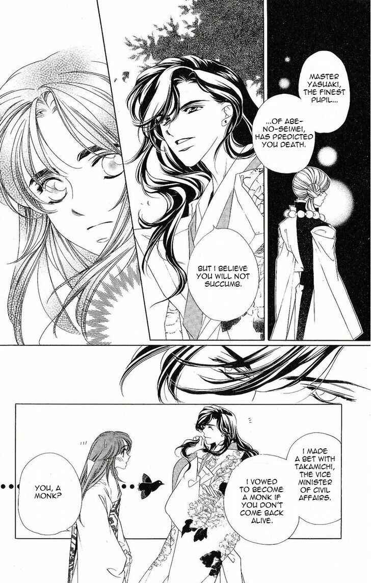 Page 9 Chapter 19 Harukanaru Toki no Naka de