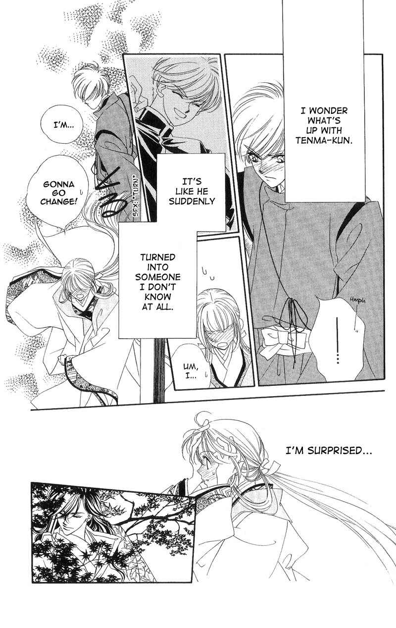 Page 16 Chapter 4 Harukanaru Toki no Naka de