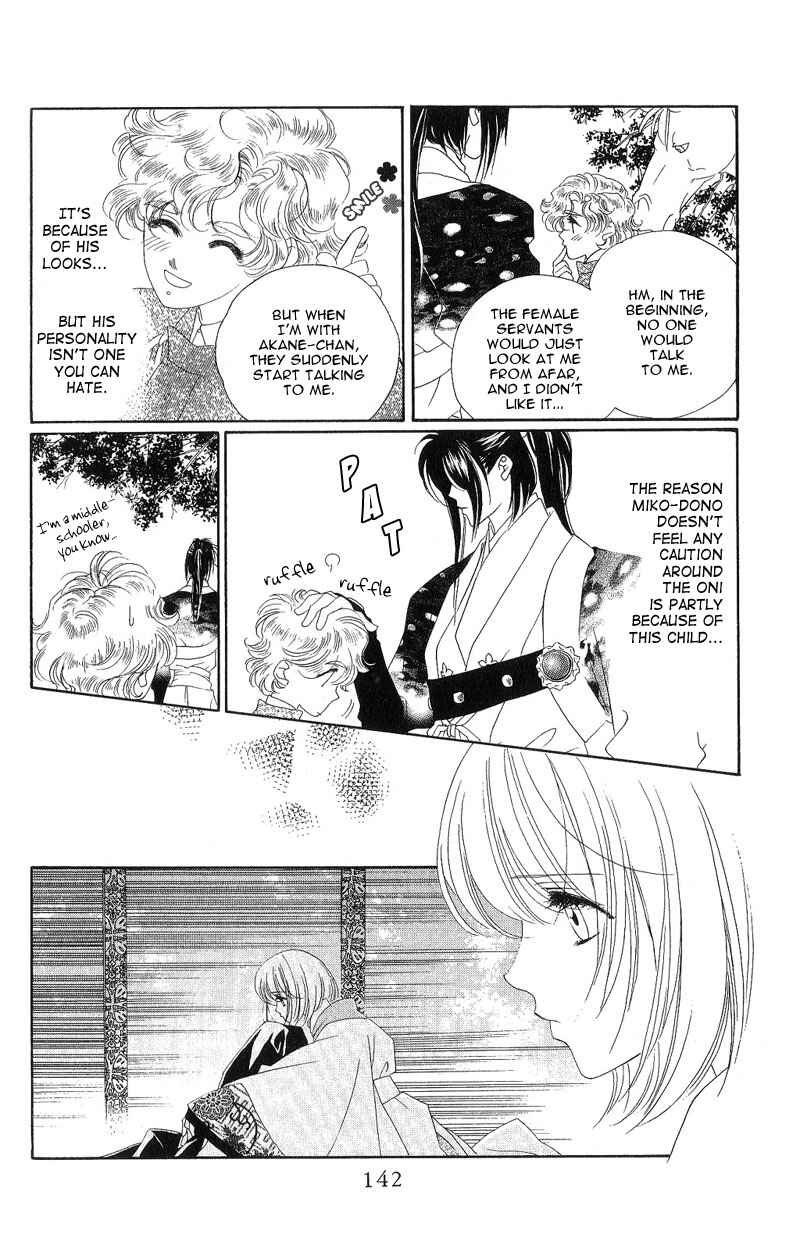 Page 19 Chapter 4 Harukanaru Toki no Naka de