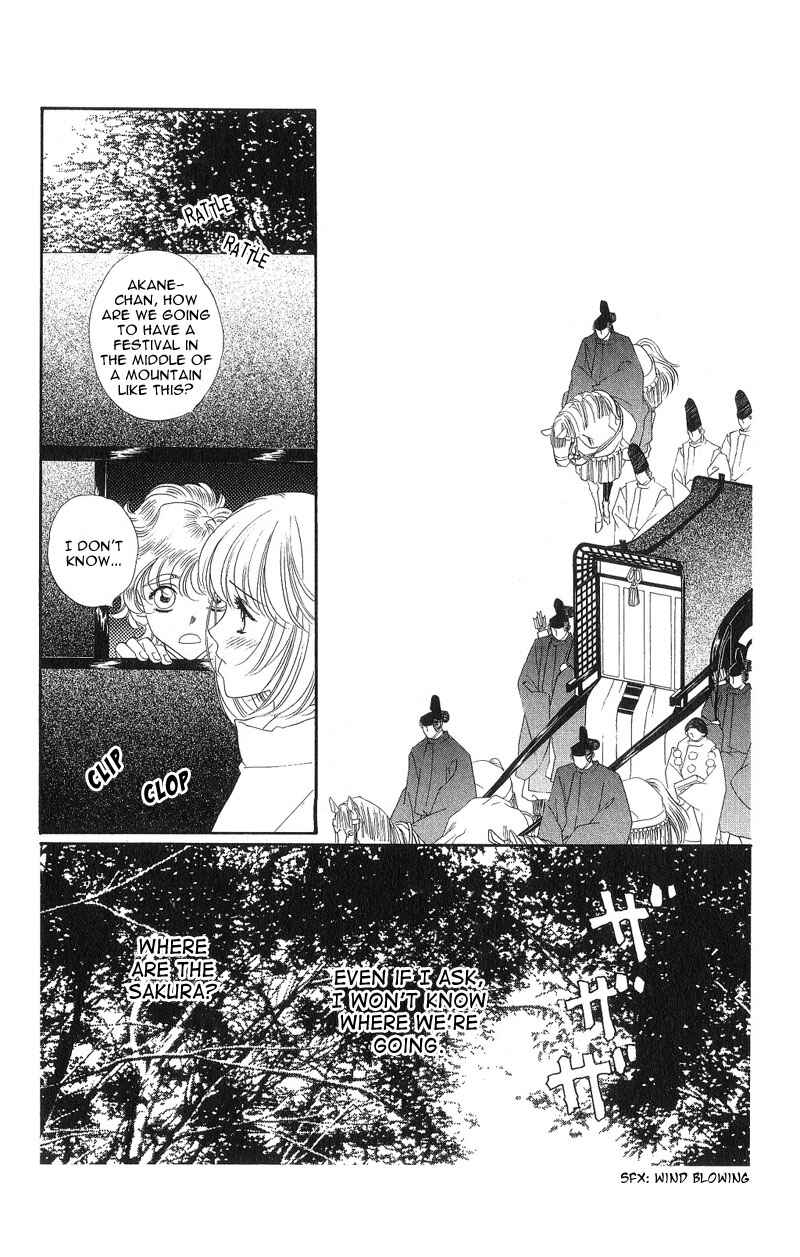 Page 29 Chapter 4 Harukanaru Toki no Naka de