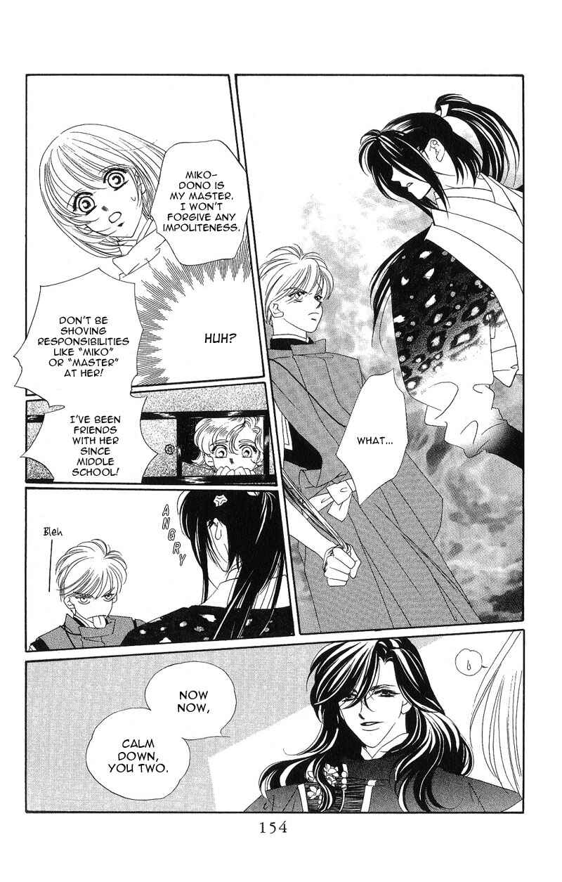 Page 31 Chapter 4 Harukanaru Toki no Naka de