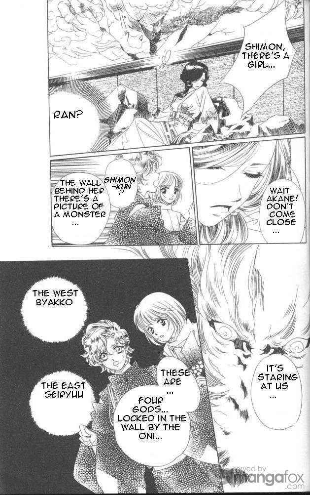 Page 12 Chapter 14 Harukanaru Toki no Naka de