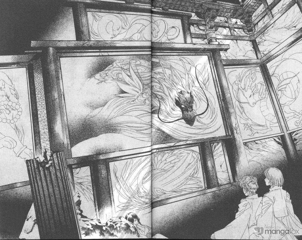 Page 13 Chapter 14 Harukanaru Toki no Naka de