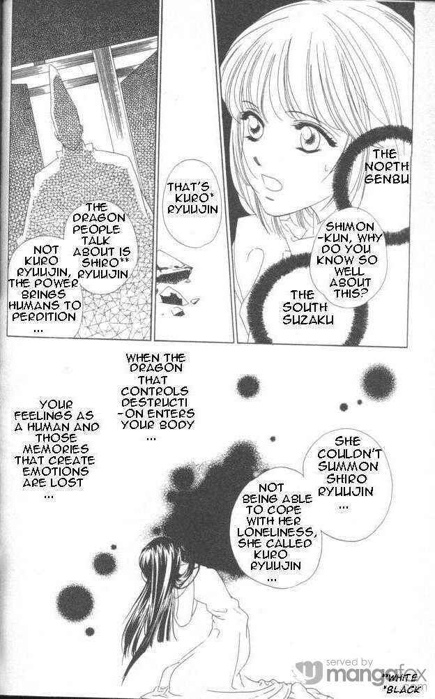 Page 14 Chapter 14 Harukanaru Toki no Naka de