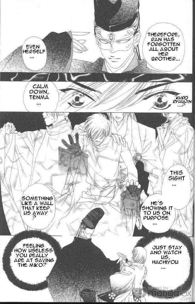 Page 15 Chapter 14 Harukanaru Toki no Naka de