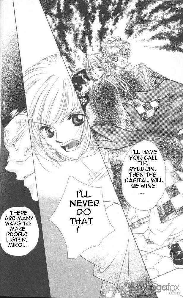 Page 18 Chapter 14 Harukanaru Toki no Naka de